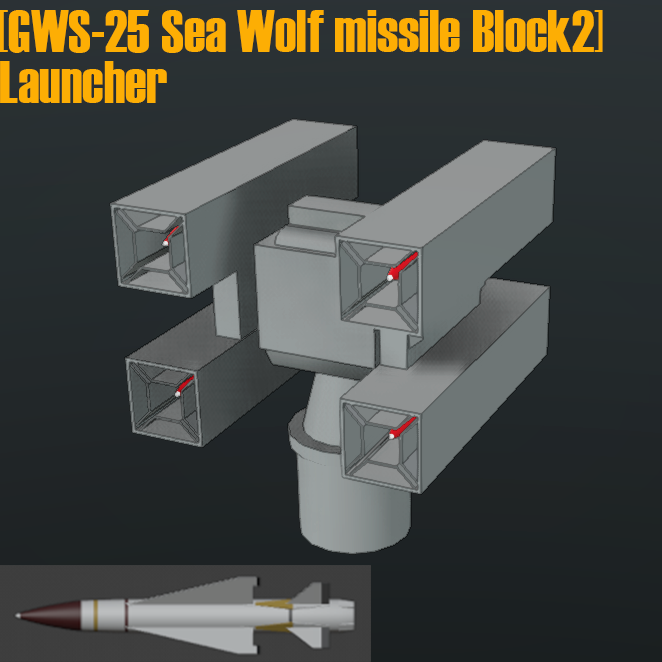 [GWS-25 Sea Wolf missile Block2]Launcher