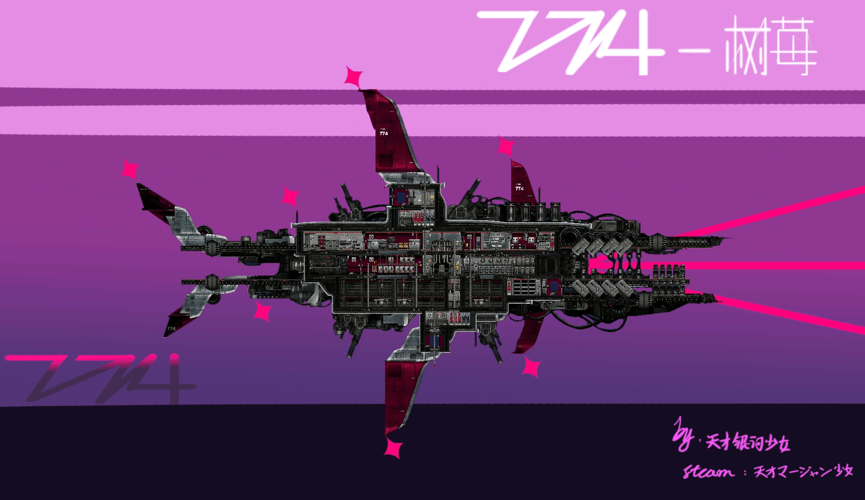 77-4-树莓X – Barotrauma Mod