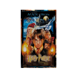 Harry Potter and the Sorcerer's Stone Poster 2