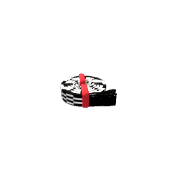 guitar strap-music preview