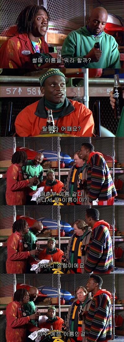 내가 쓰는 에드온들