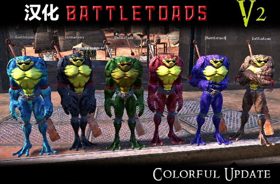 BATTLETOADS CN 忍者蛙汉化中文版
