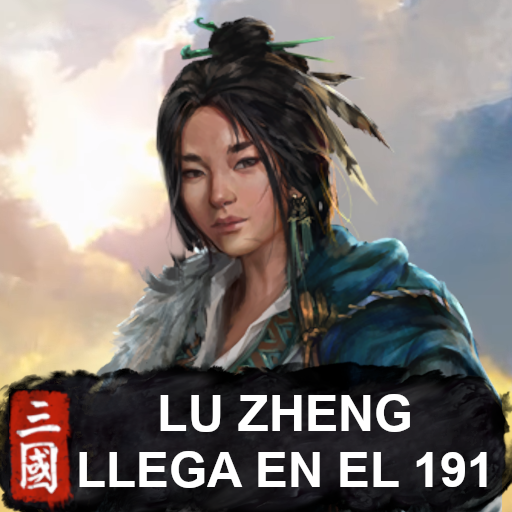 Lu Zheng se une a tu facción
