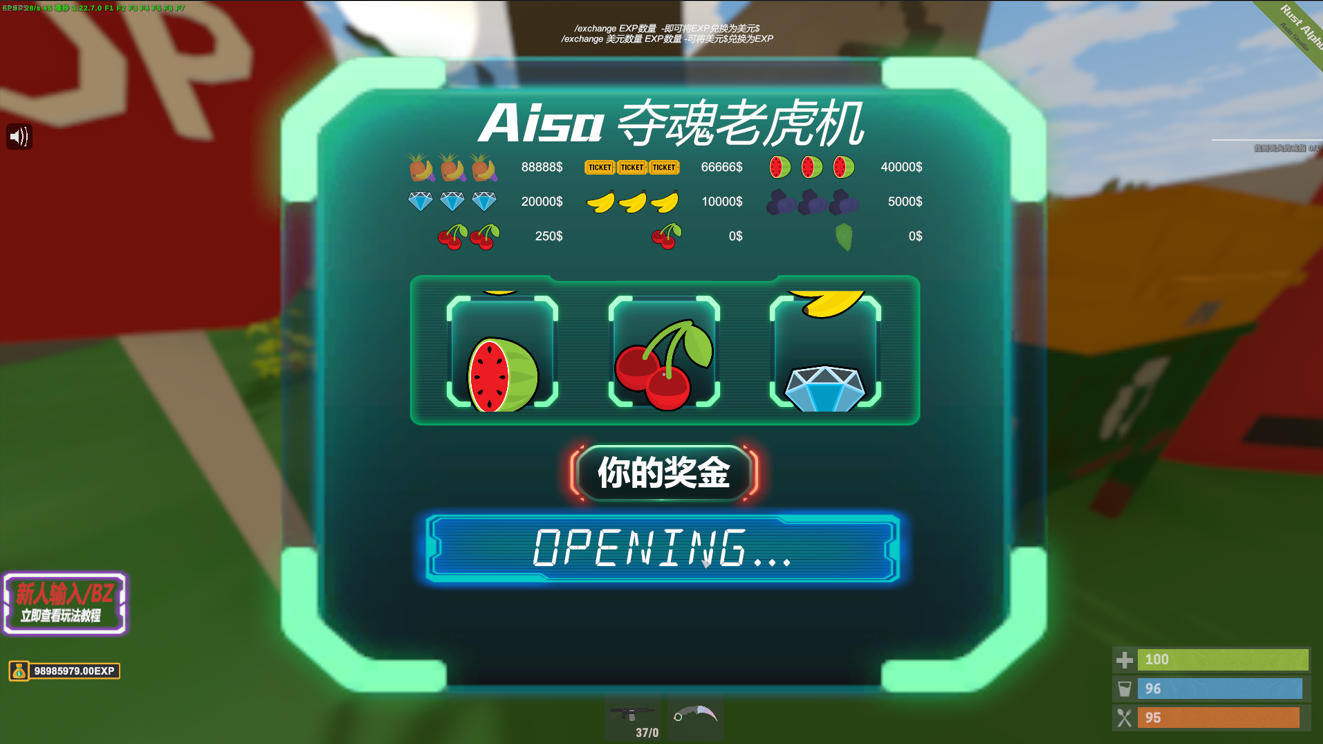 Asia超级老虎机