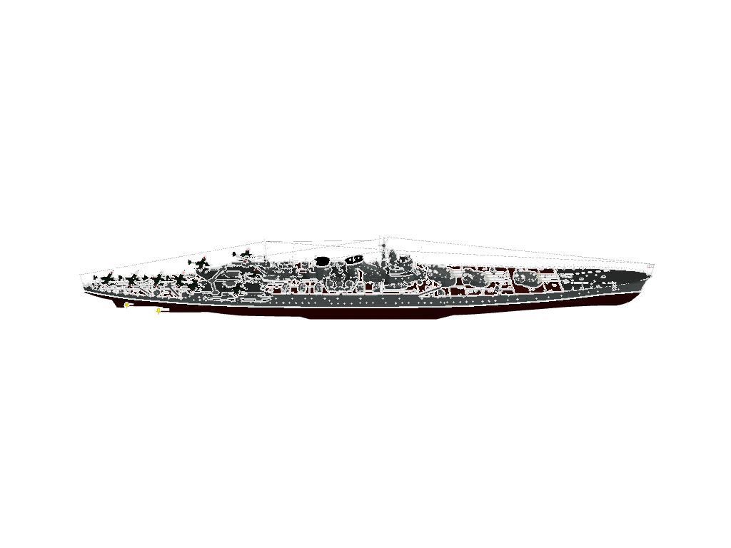 IJN CBV-1 “晴明”
