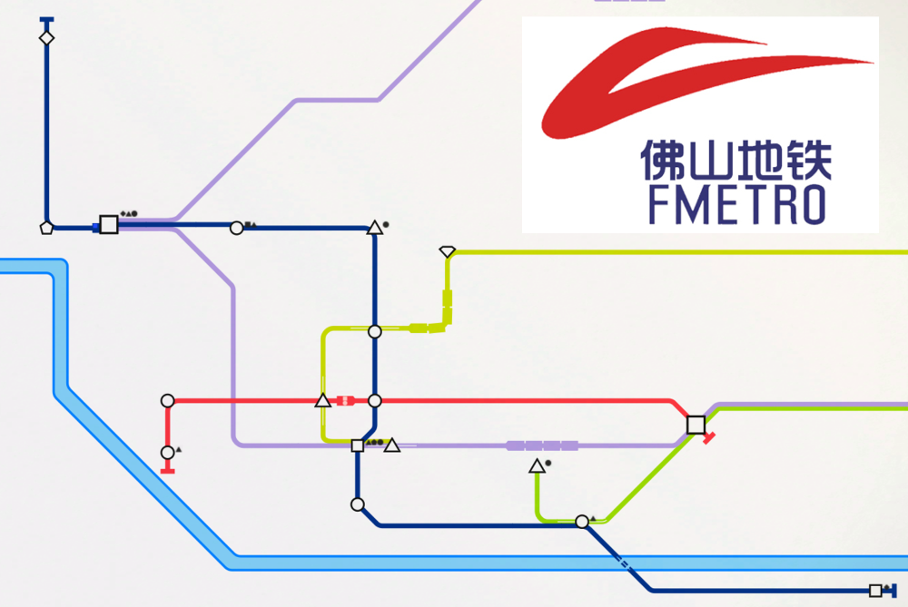 Foshan