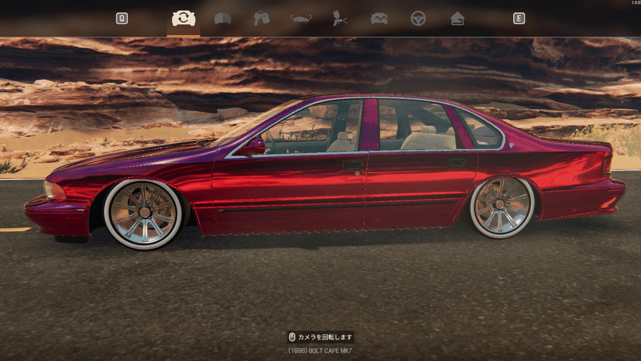 CONFIG Bolt Cape MK7 SS Lowrider