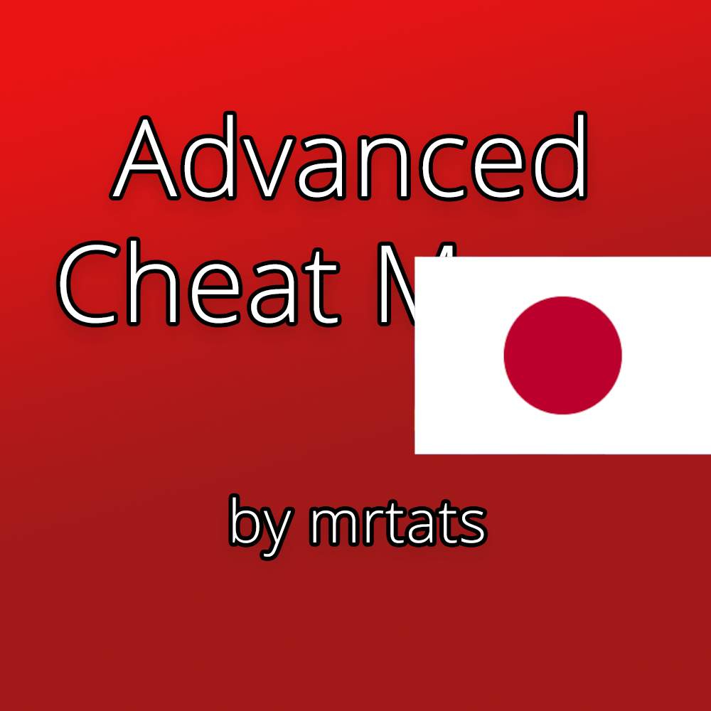 +JP Advanced Cheat Menu