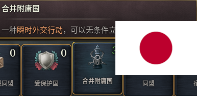 +JP Merge Subject