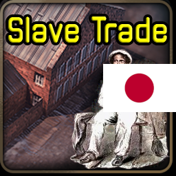 +JP Slave Trade