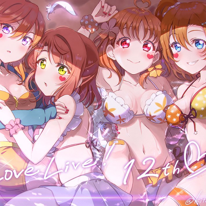 Steam Workshop::高坂穂乃果kousaka honoka 高海千歌Chika Steam Workshop::高坂穂乃果kousaka honoka 高海千歌Chika