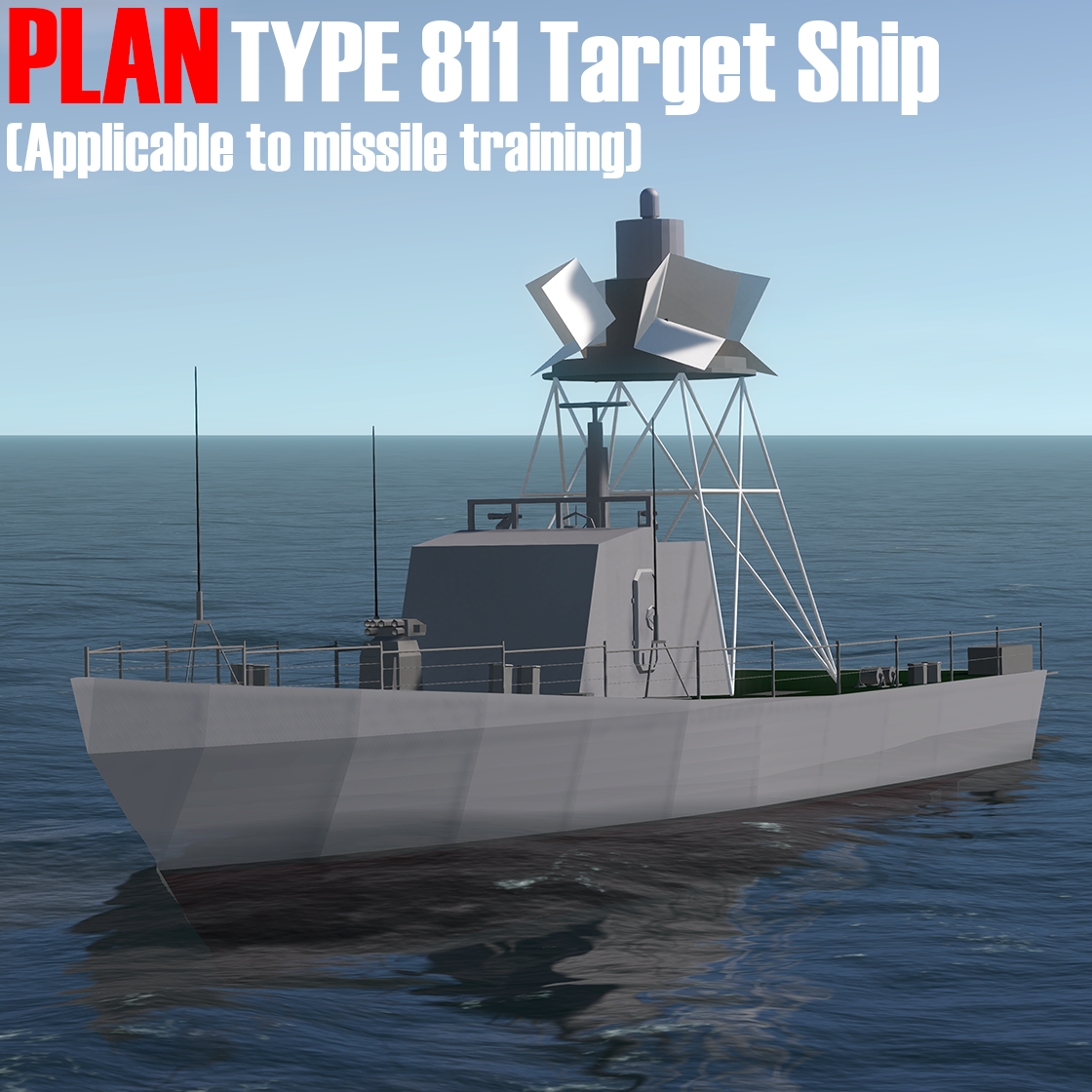Type 811 target ship