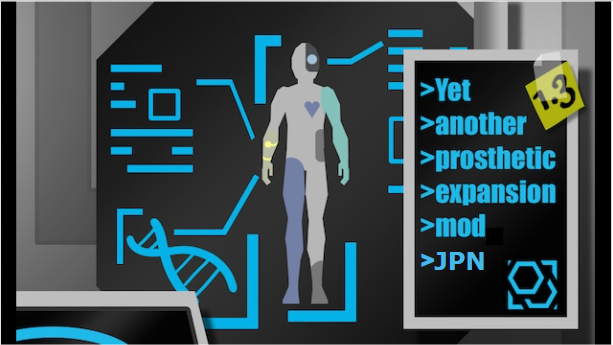 Yet Another Prosthetic Expansion Mod-Core日本語訳追加