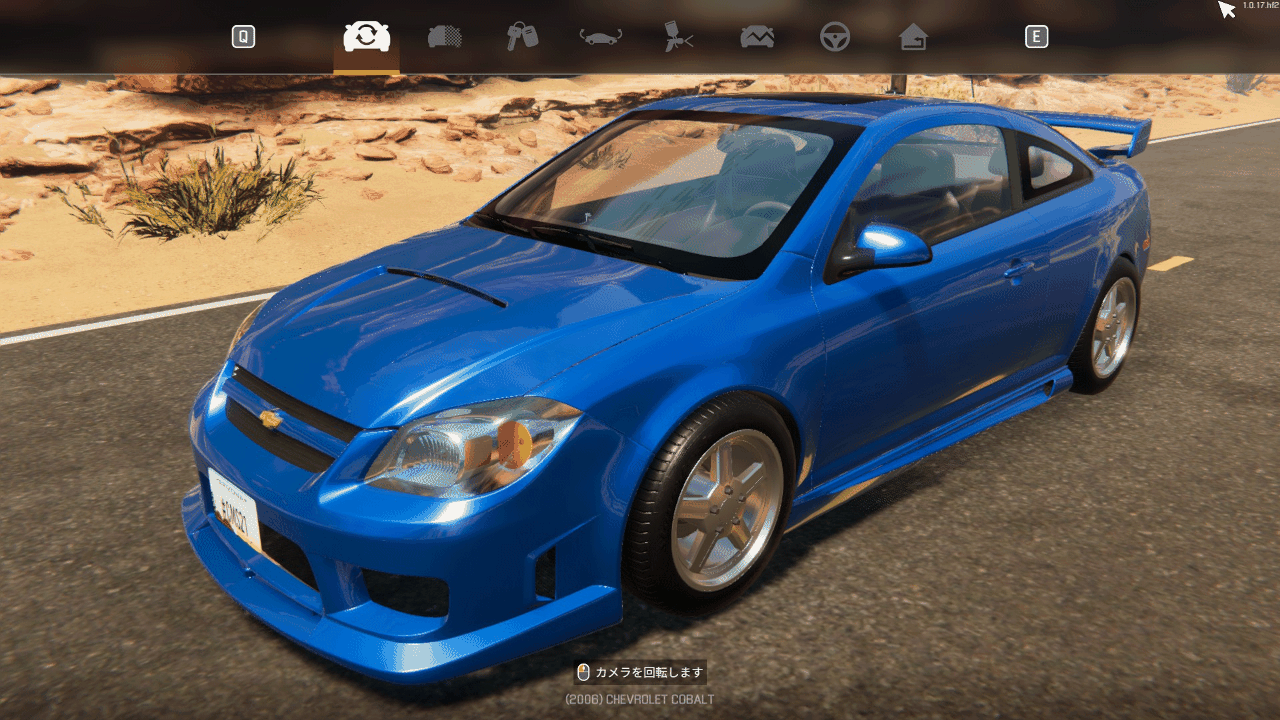 CONFIG Chevrolet Cobalt LS3