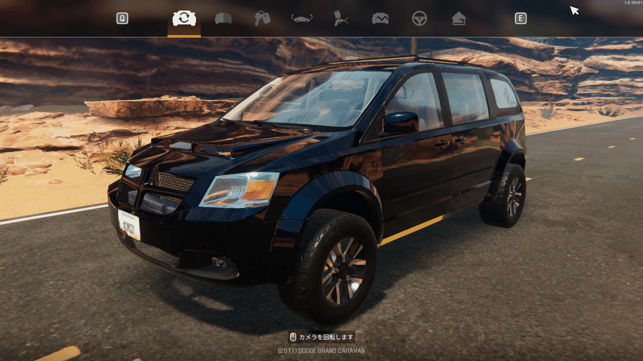 CONFIG Dodge Grand Caravan Lifted