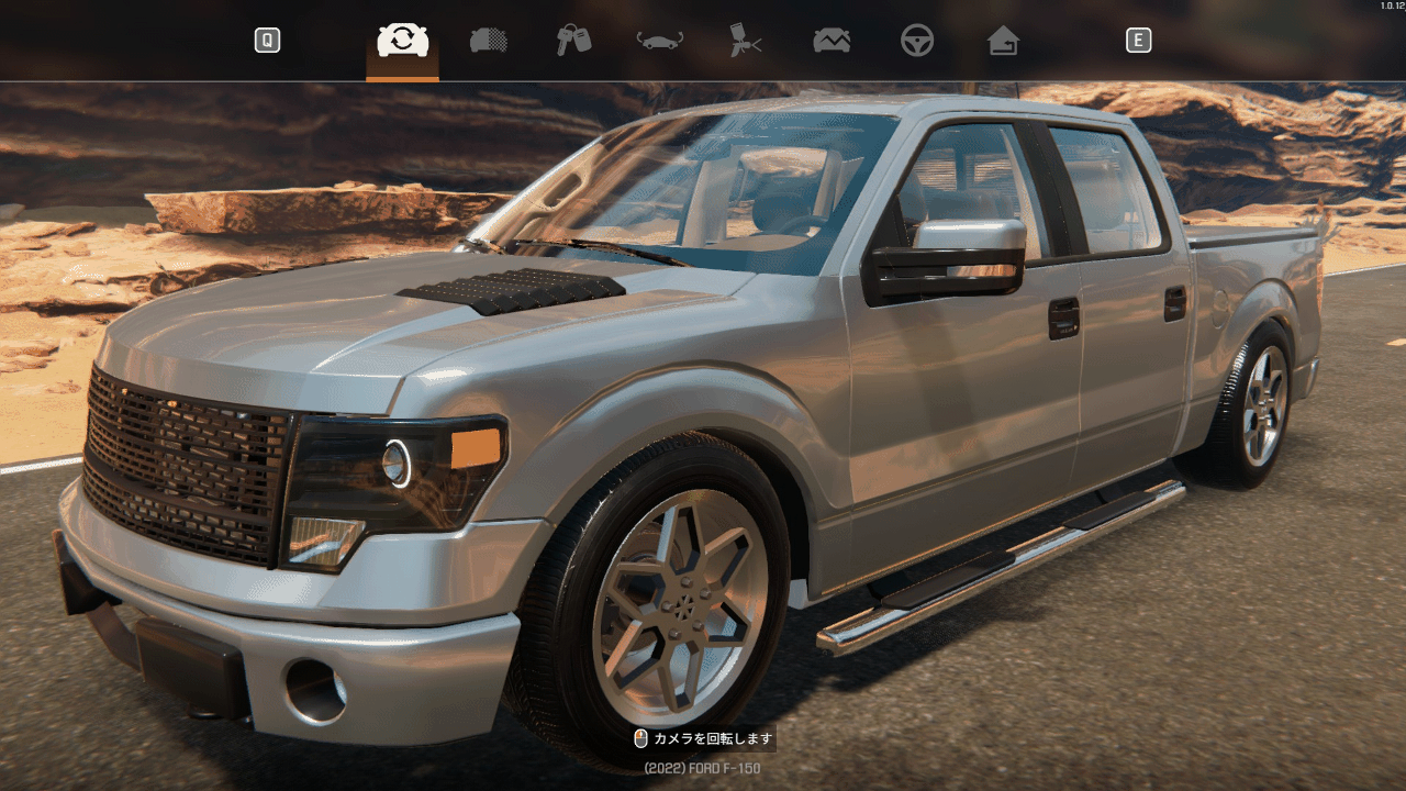 CONFIG Ford F-150 Lightning PLATINUM