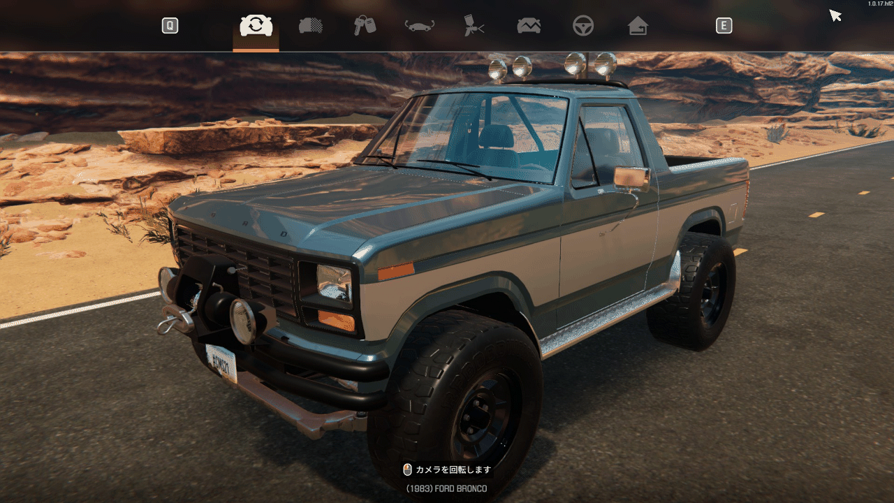 CONFIG Ford Bronco (Mk2) Lift-mod