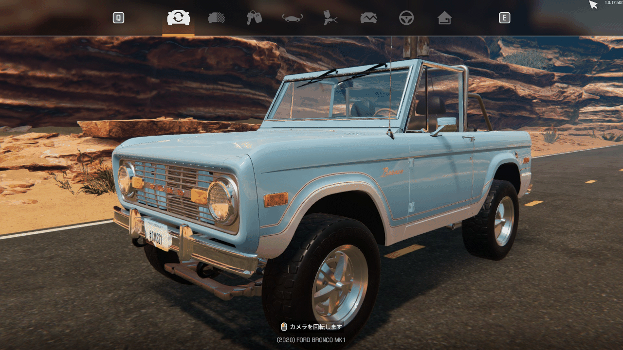 CONFIG Ford Bronco Mk1 Gateway EV