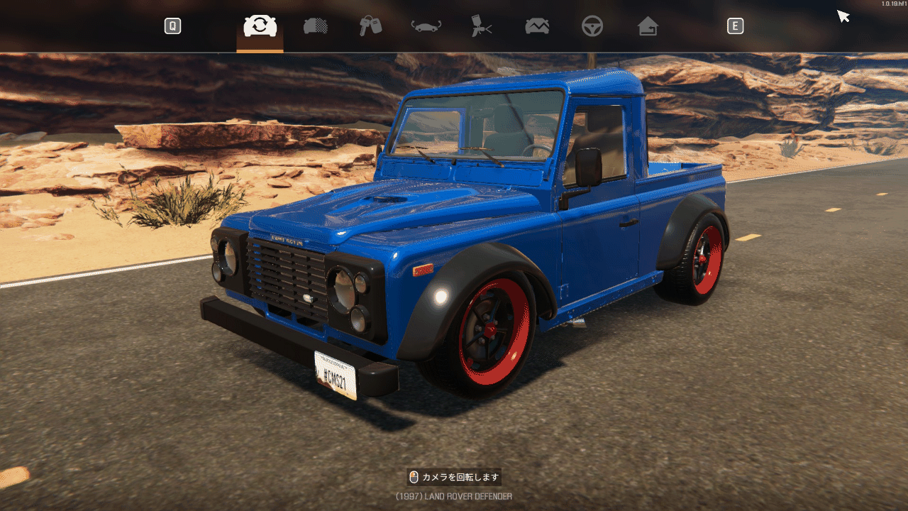 CONFIG Land Rover Defender Hot Rod