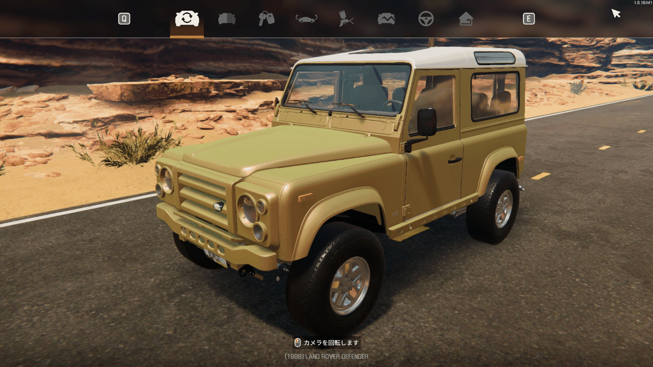CONFIG Land Rover Defender Td5
