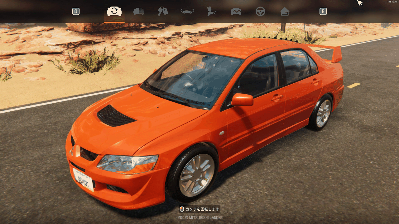 CONFIG Mitsubishi Lancer Evo VII 2JZ