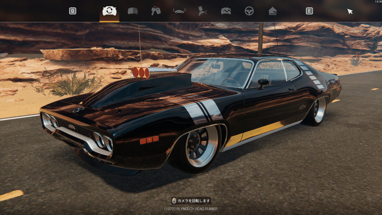 CONFIG Plymouth Road Runner Jackhummer