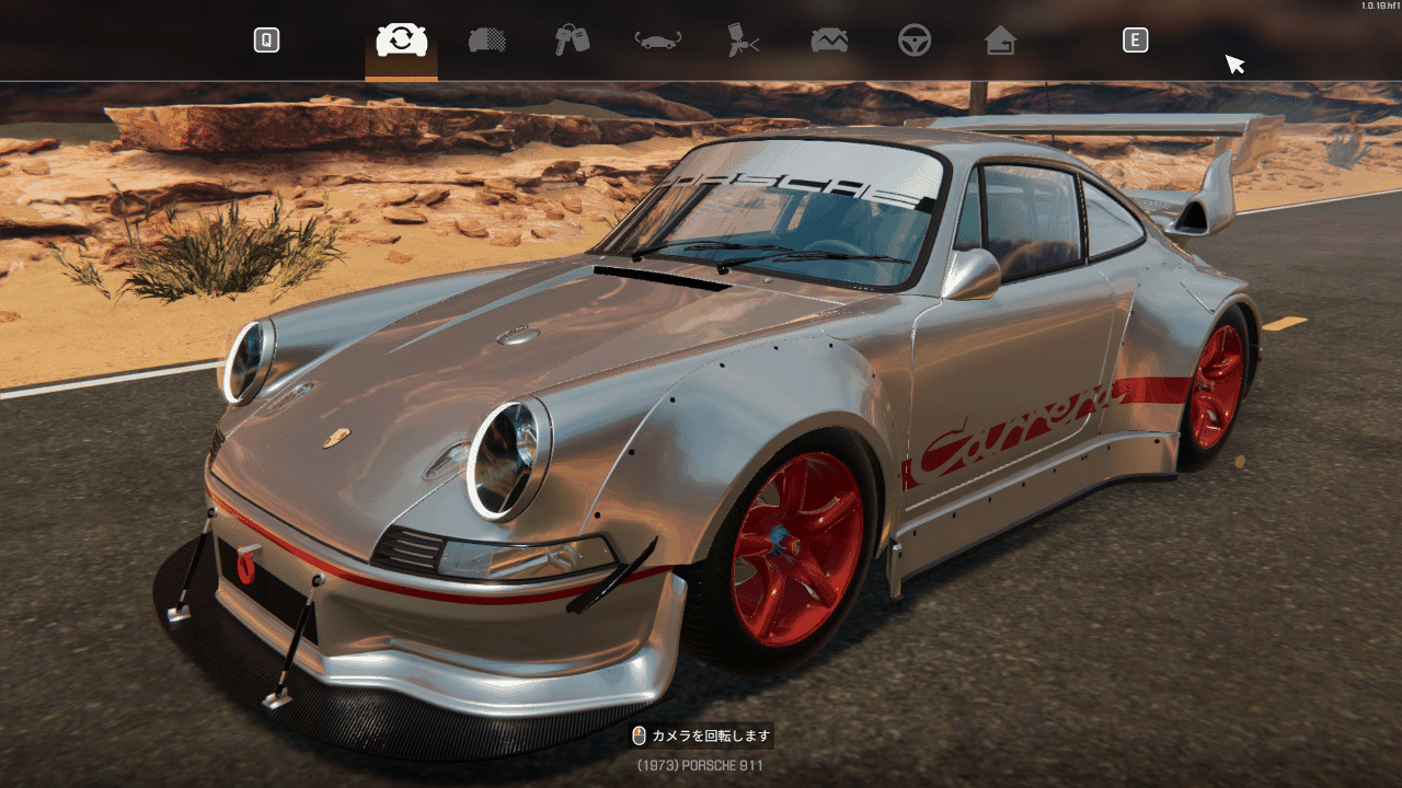 CONFIG Porsche 911 RSR10
