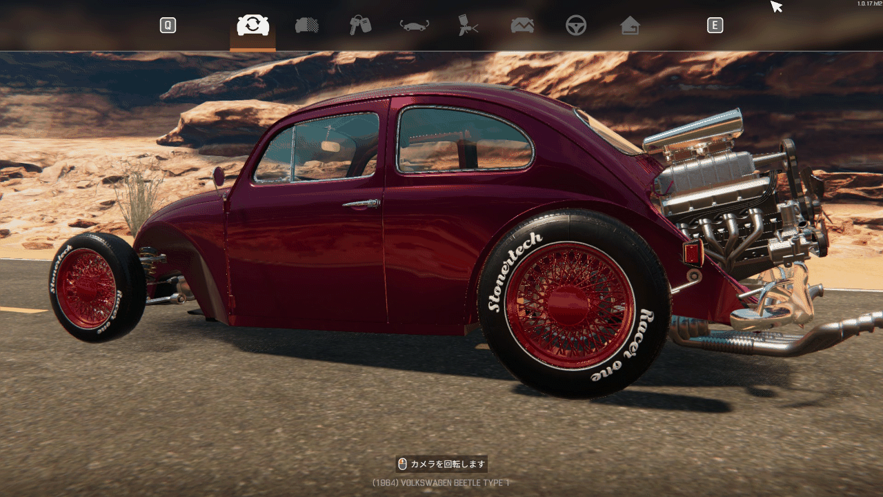 CONFIG Volkswagen Beetle Type 1 Volksrod