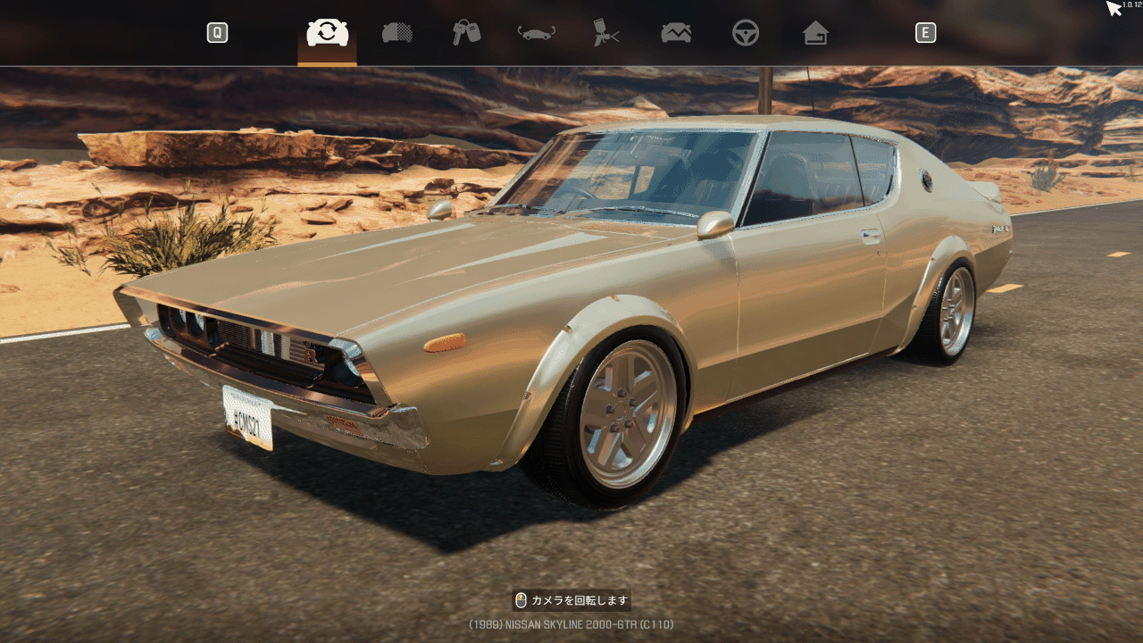 CONFIG Nissan Skyline 2000-GTR (C110) BNR32