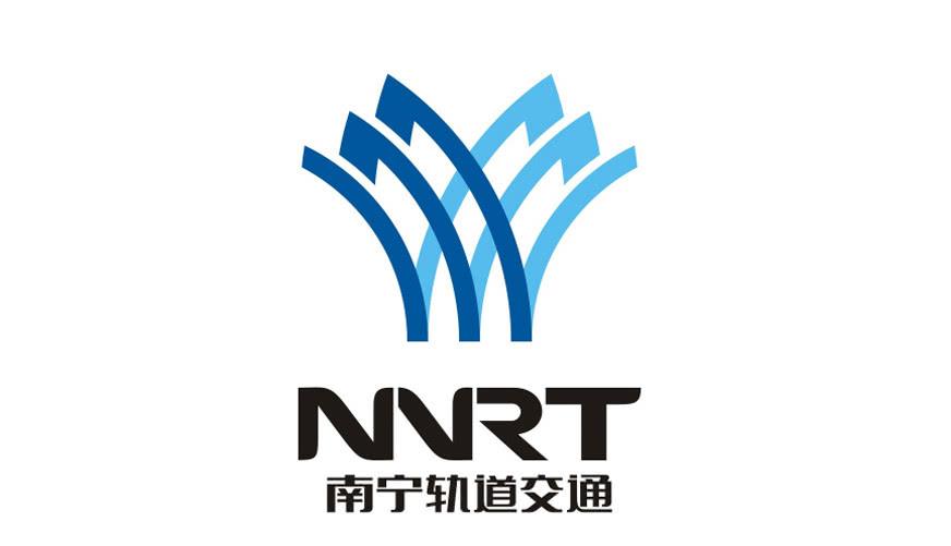 Nanning