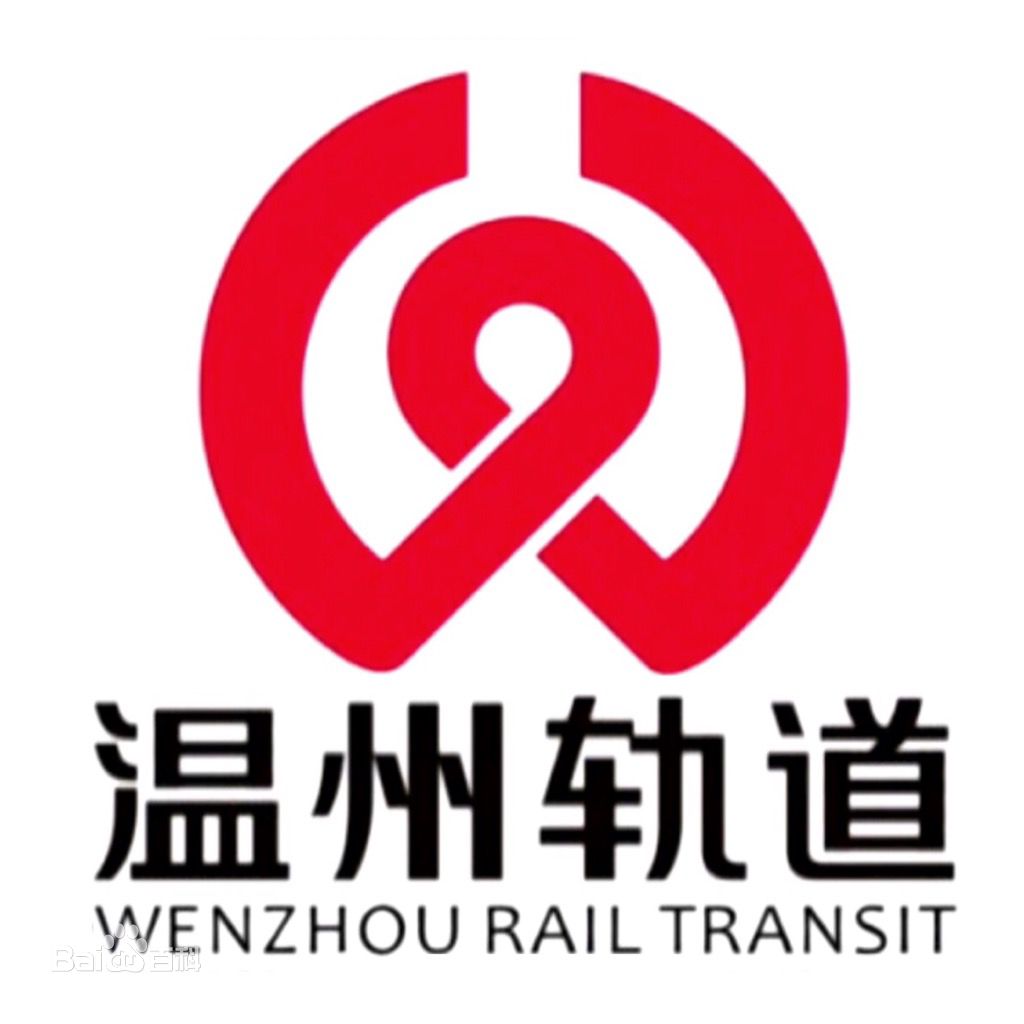 Wenzhou