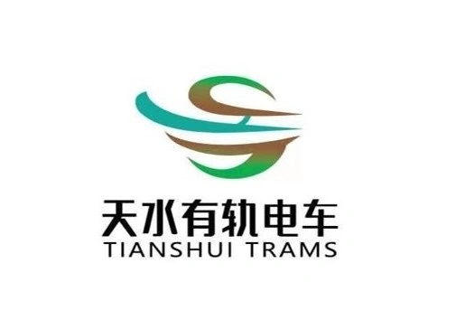 Tianshui