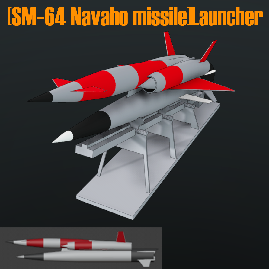 [SM-64 Navaho missile]Launcher