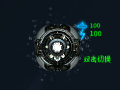 半自动浮游炮-上 – Barotrauma Mod