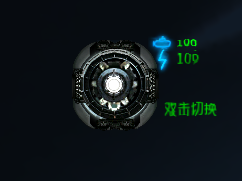 半自动浮游炮-下 – Barotrauma Mod