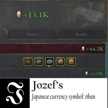 Jozef's Japanese Currency Symbol: Ōban