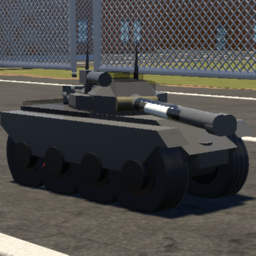 ATOM MT PRIMO SHWEDEN TANK