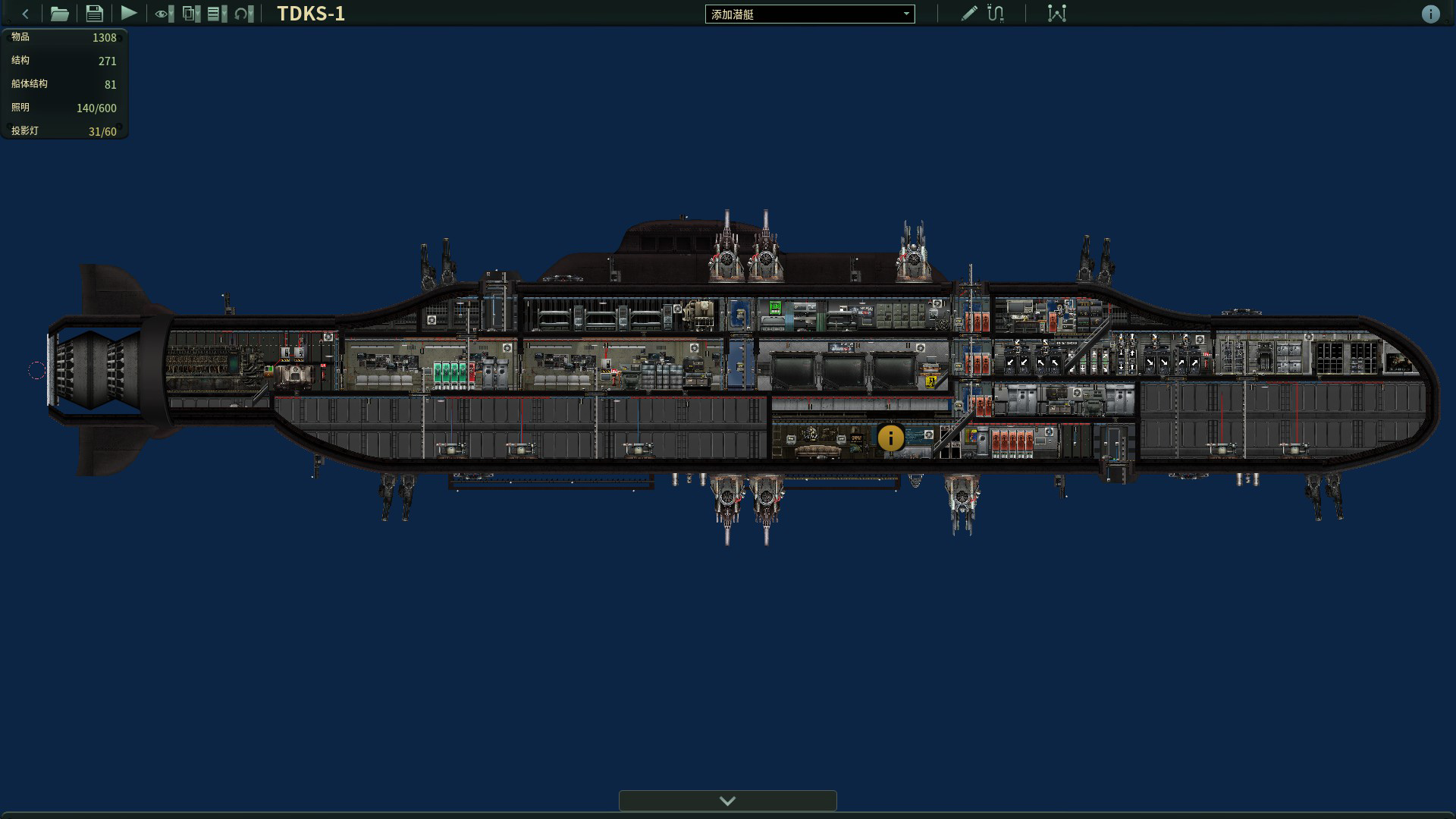 TDKS-1 – Barotrauma Mod
