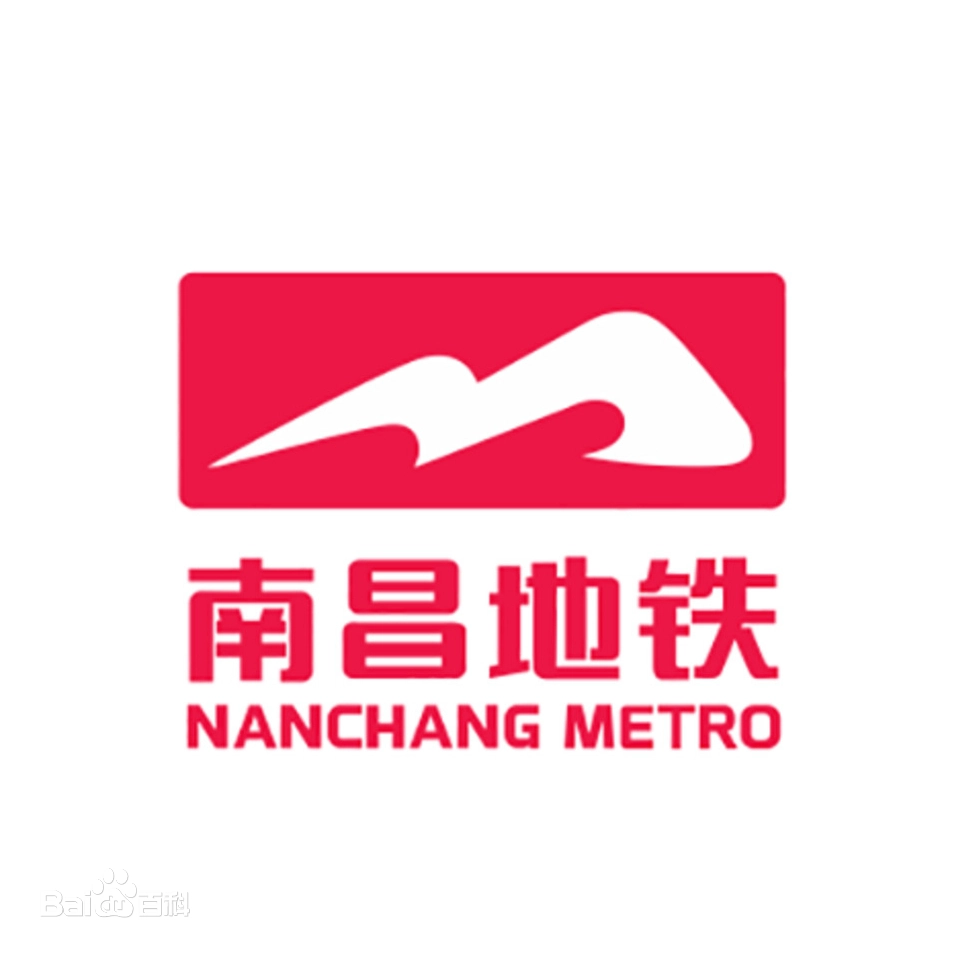 Nanchang