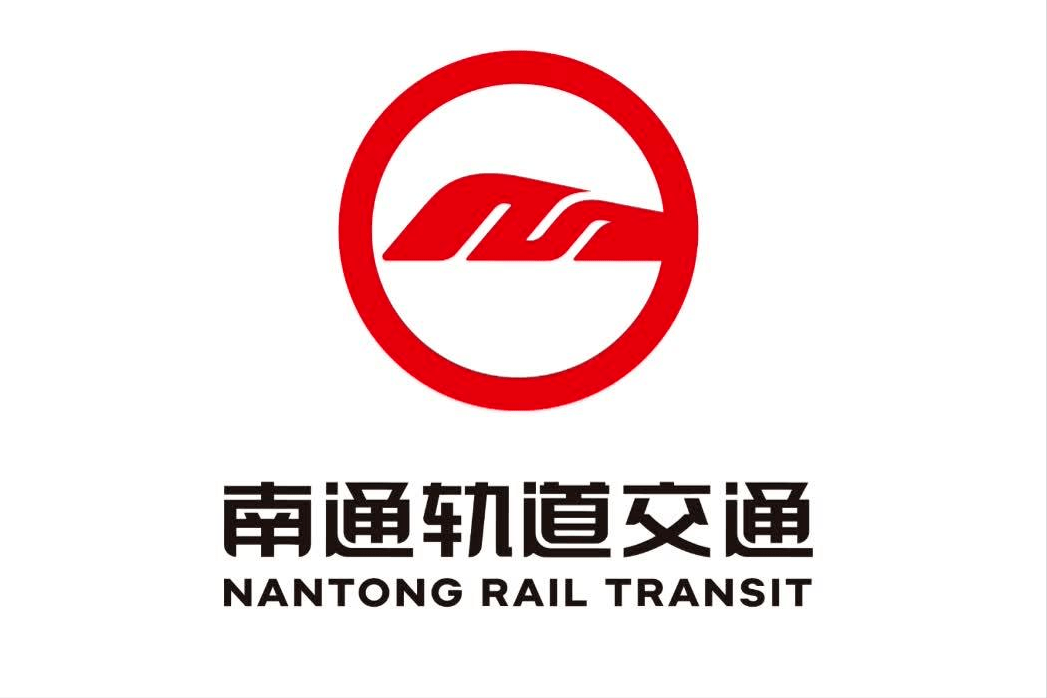 Nantong