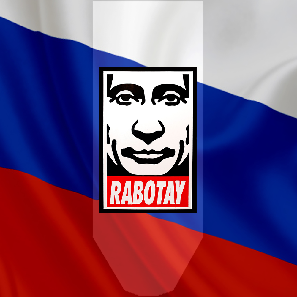 RABOTAY