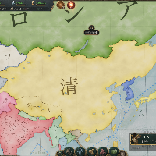little historical map