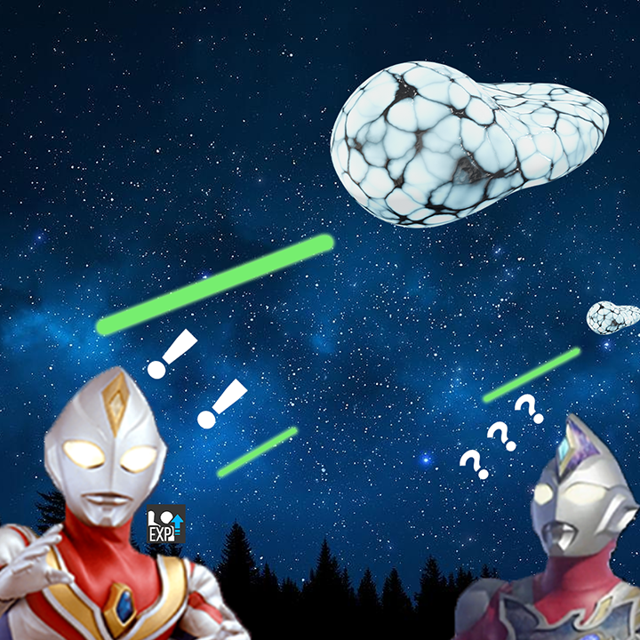 [Commission] alien organic spaceship from Ultraman