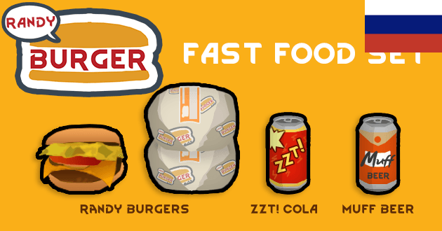 [RH2] Randy Burger - Fast Food set - Русская Локализация
