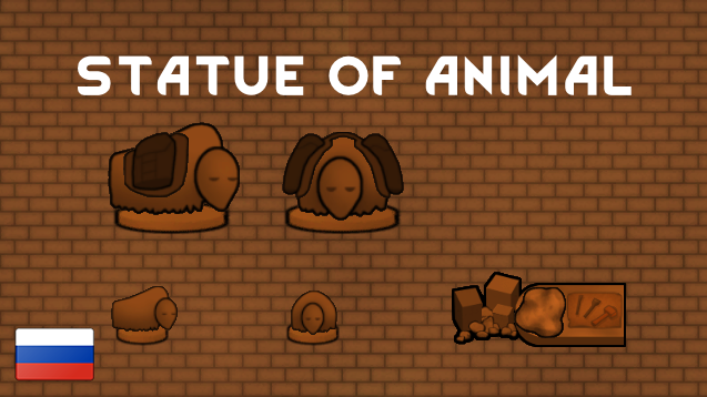 Statue of Animal Russian