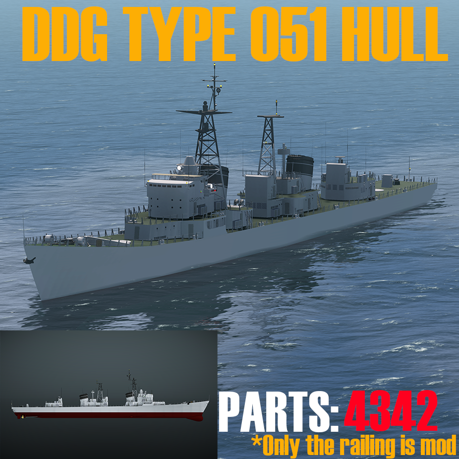 DDG Type 051 Hull
