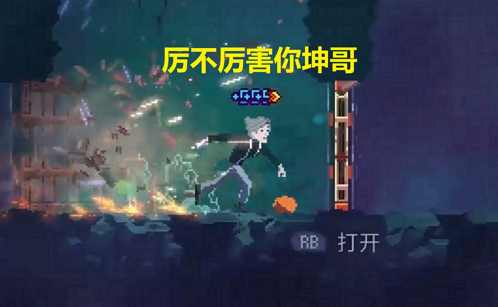 进阶之路