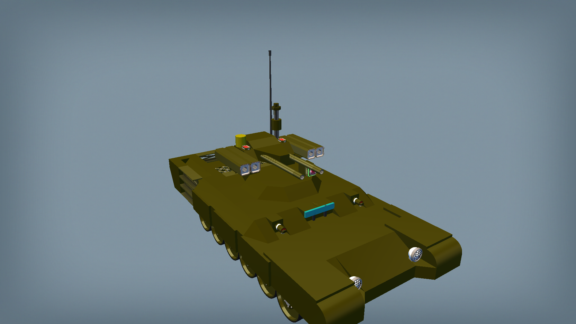 БМПТ терминатор-2