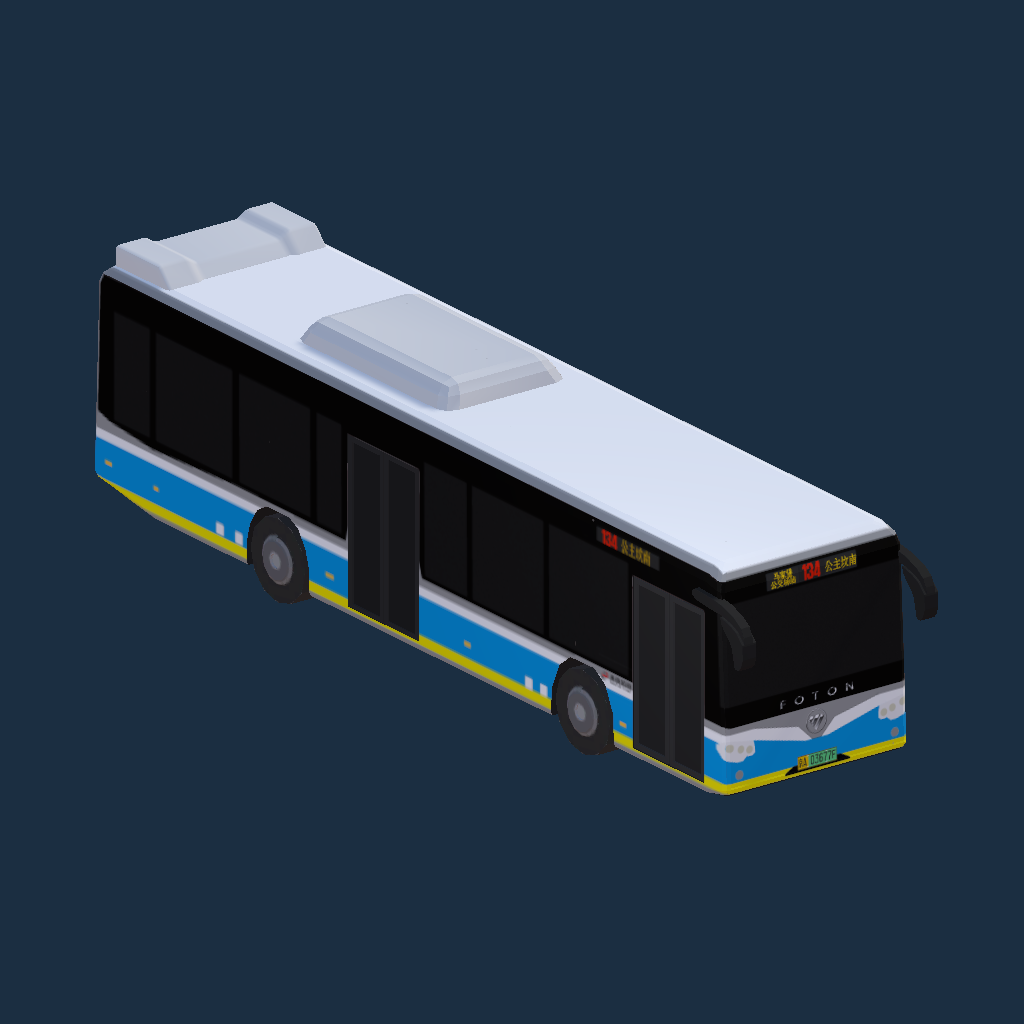 Beijing Bus Painting-Citywide LF