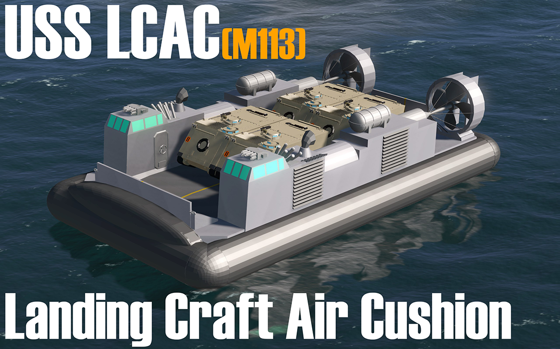 LCAC(M113)